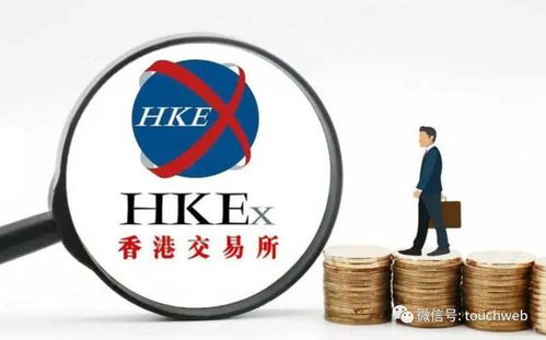 濠暻通讯通过上市聆讯 5个月营收8295万 实控人陈平为美国籍