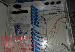 16芯光纤分线箱 16芯光纤分线箱